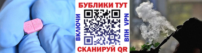 даркнет официальный сайт ссылка на мегу tor Валдай Экстази бентли