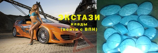 амф Аркадак