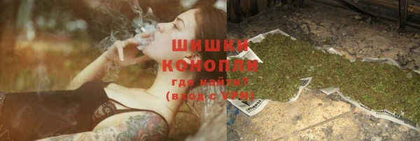 каннабис Баксан