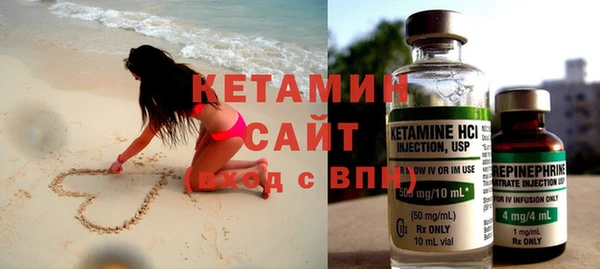 винт Балабаново