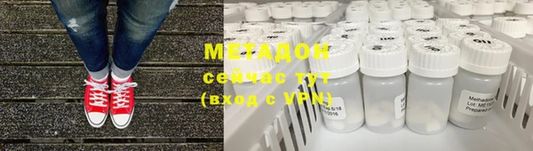 амф Аркадак