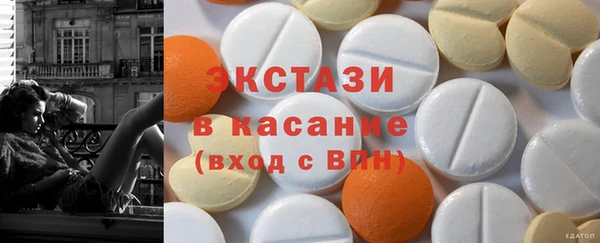 винт Балабаново