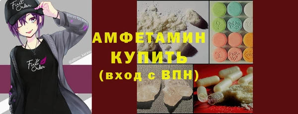 гашишное масло Арсеньев