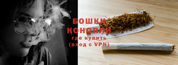 амф Аркадак