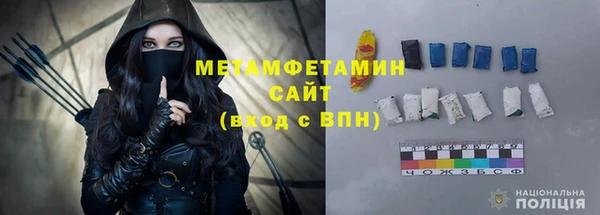 амф Аркадак