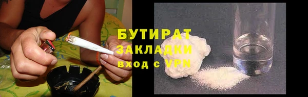 амф Аркадак