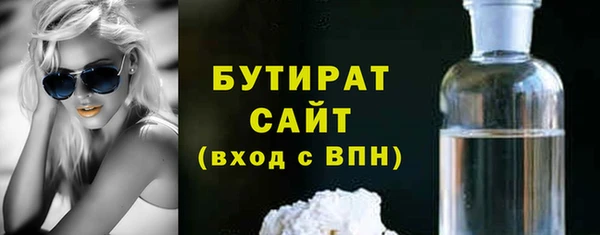 амф Аркадак