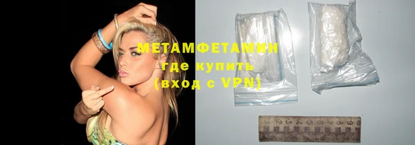 амф Аркадак