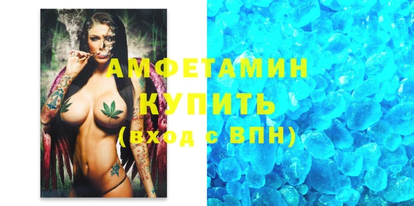 МДПВ Армянск