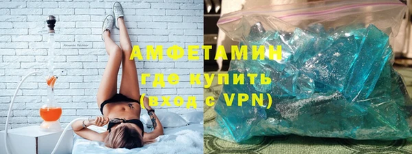 гидра Балахна