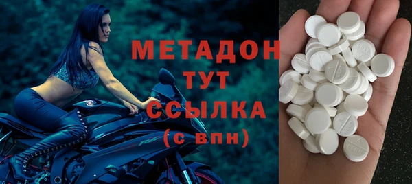 каннабис Баксан