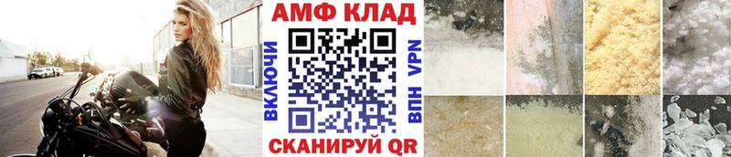 нарко площадка клад  Валдай  MEGA рабочий сайт  МЕТАМФЕТАМИН кристалл  купить наркотики сайты 
