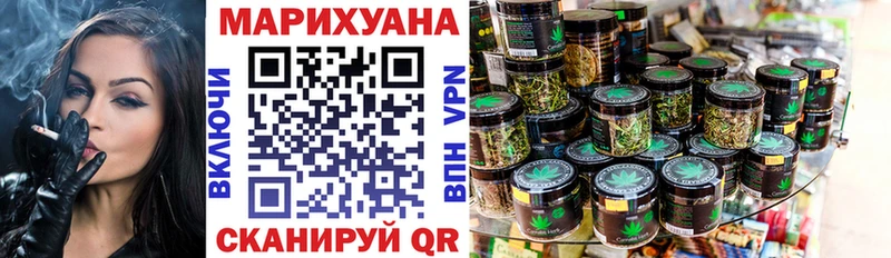 наркота  Валдай  Марихуана LSD WEED 